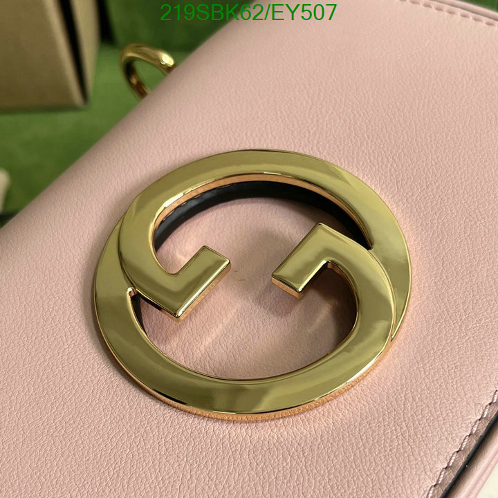 Gucci Bag Promotion Code: EY507