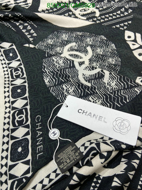 Scarf-Chanel Code: QM5929 $: 85USD