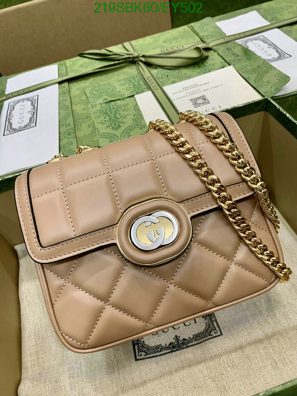 Gucci Bag Promotion Code: EY502