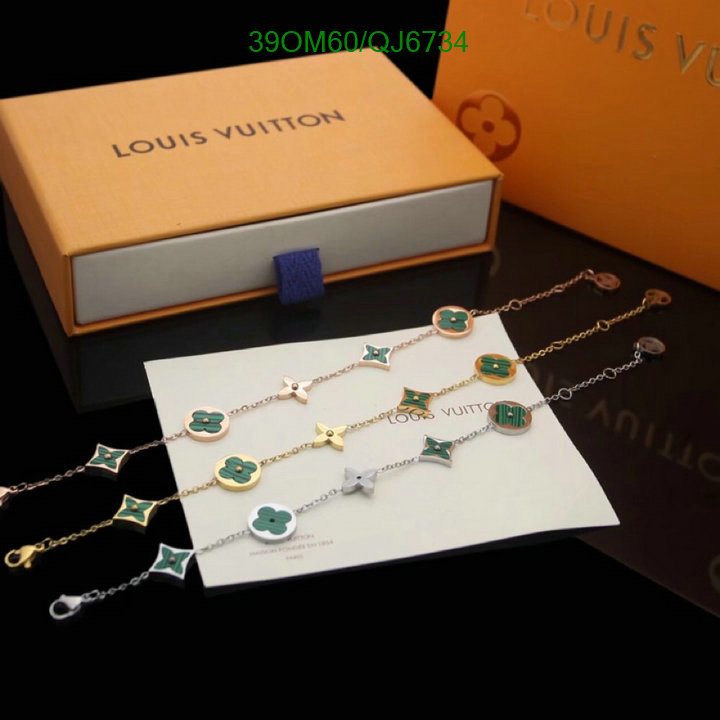 Jewelry-LV Code: QJ6734 $: 39USD