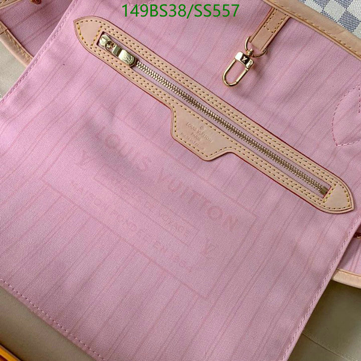 5A BAGS SALE Code: SS557