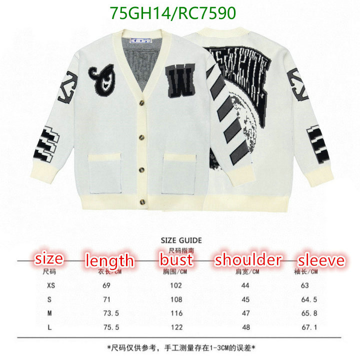 Clothing-Off-White Code: RC7590 $: 75USD