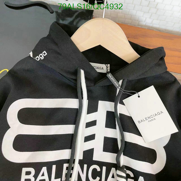 Kids clothing-Balenciaga Code: QC4932 $: 79USD