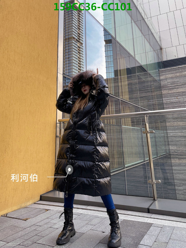 Down Jacket SALE Code: CC101 $: 159USD