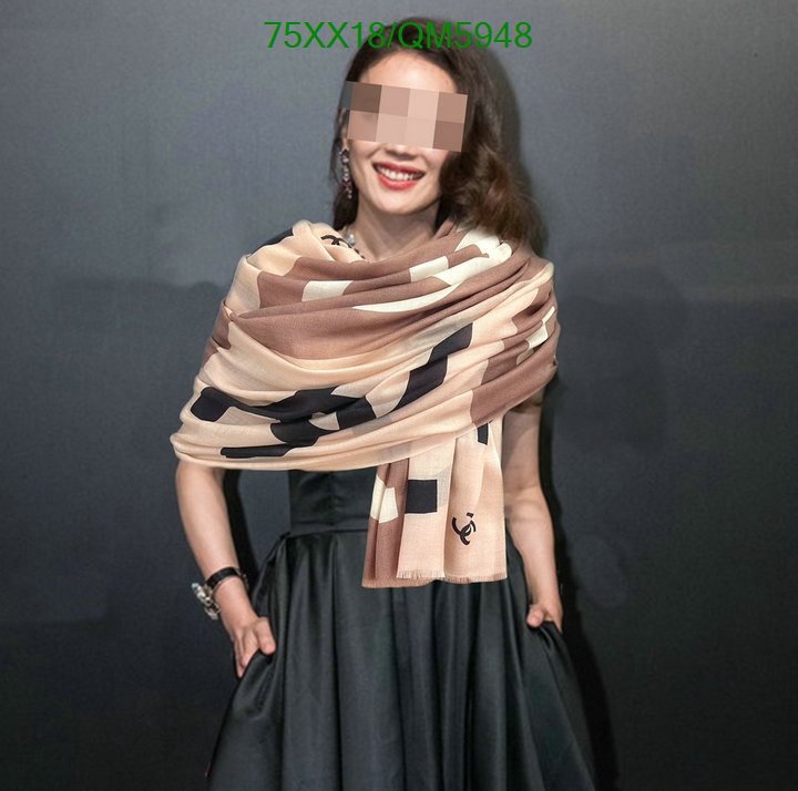 Scarf-Chanel Code: QM5948 $: 75USD