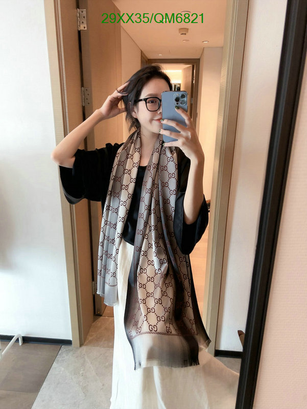 Scarf-Gucci Code: QM6821 $: 29USD