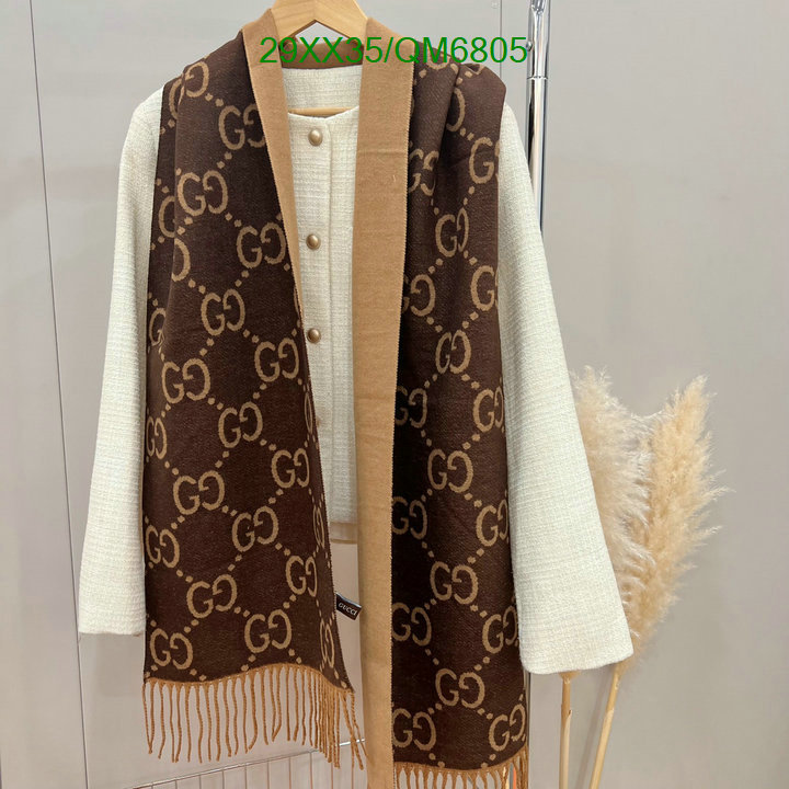 Scarf-Gucci Code: QM6805 $: 29USD