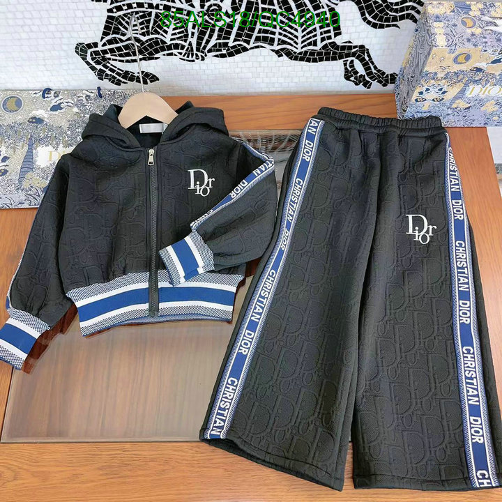 Kids clothing-Dior Code: QC4940 $: 85USD