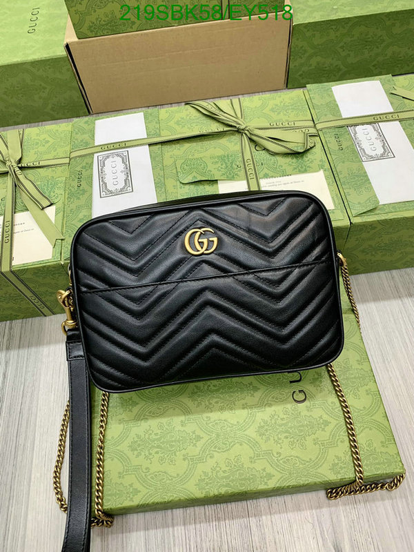 Gucci Bag Promotion Code: EY518