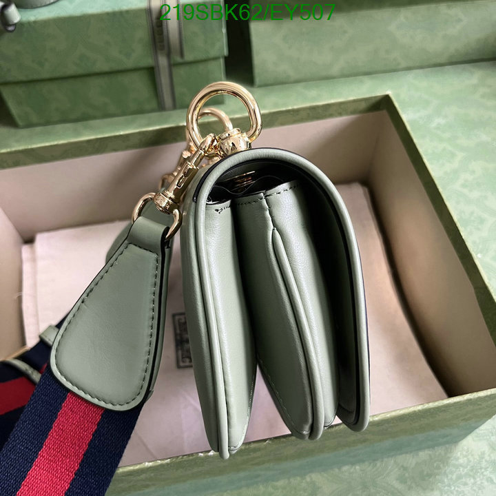 Gucci Bag Promotion Code: EY507