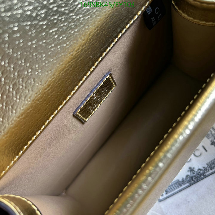 5A BAGS SALE Code: EY103
