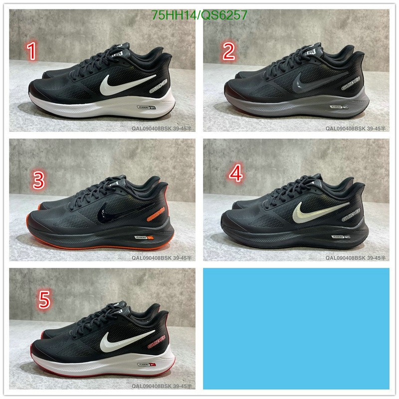 Men shoes-Nike Code: QS6257 $: 75USD