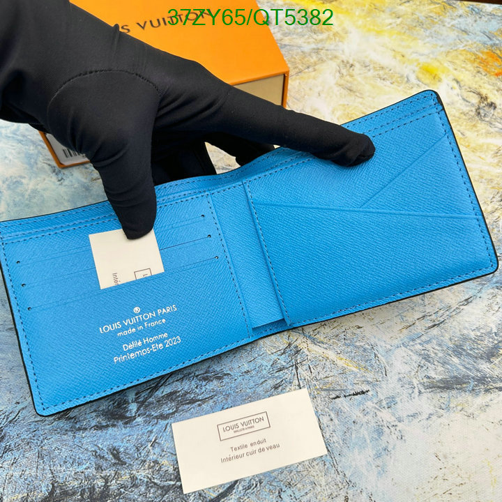 LV Bag-(4A)-Wallet- Code: QT5382 $: 37USD