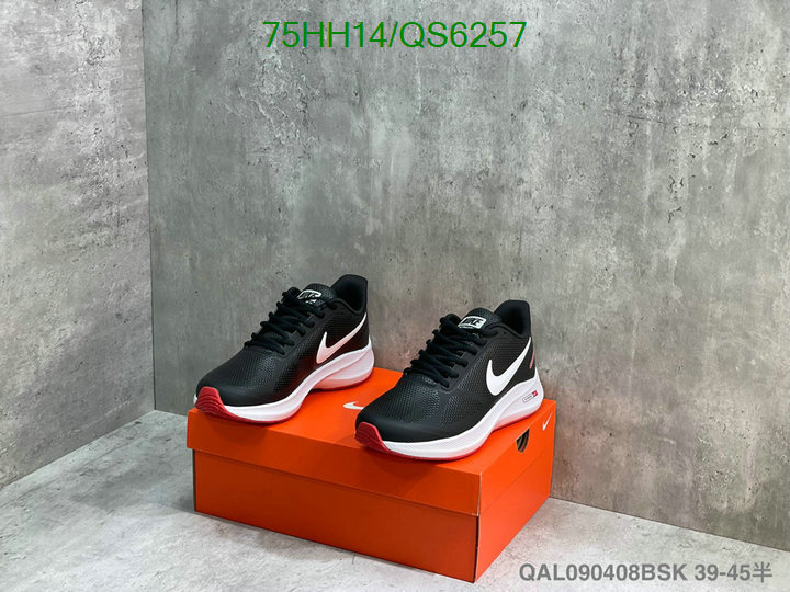 Men shoes-Nike Code: QS6257 $: 75USD