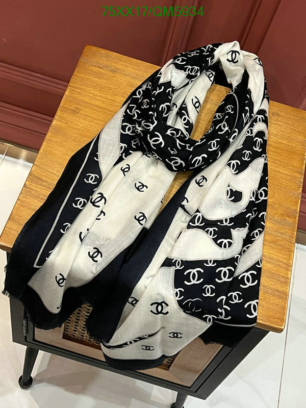 Scarf-Chanel Code: QM5934 $: 75USD