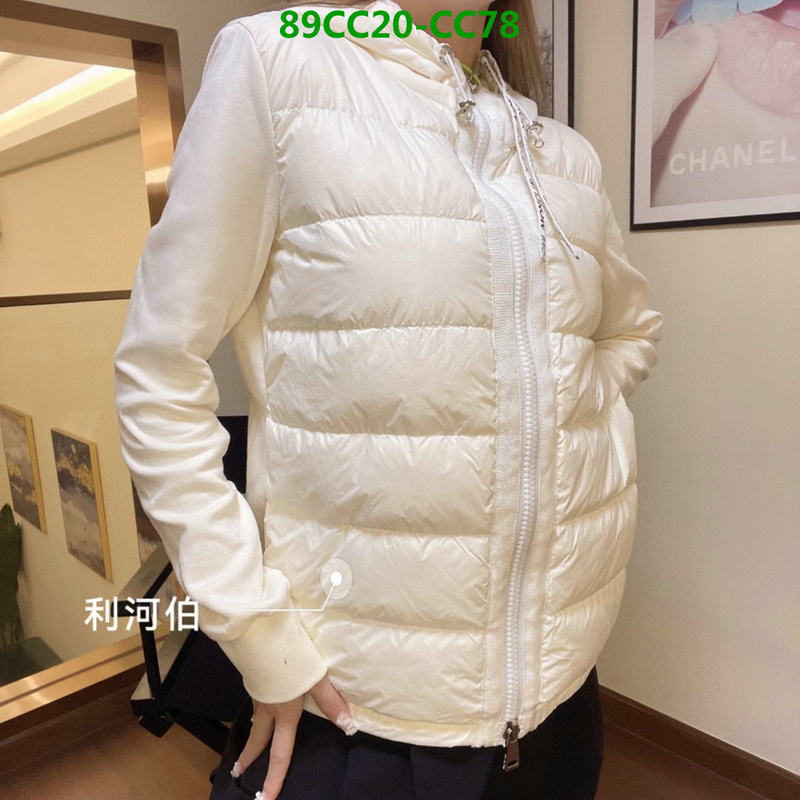 Down Jacket SALE Code: CC78 $: 89USD