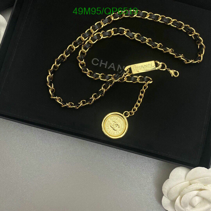 Belts-Chanel Code: QP6519 $: 49USD