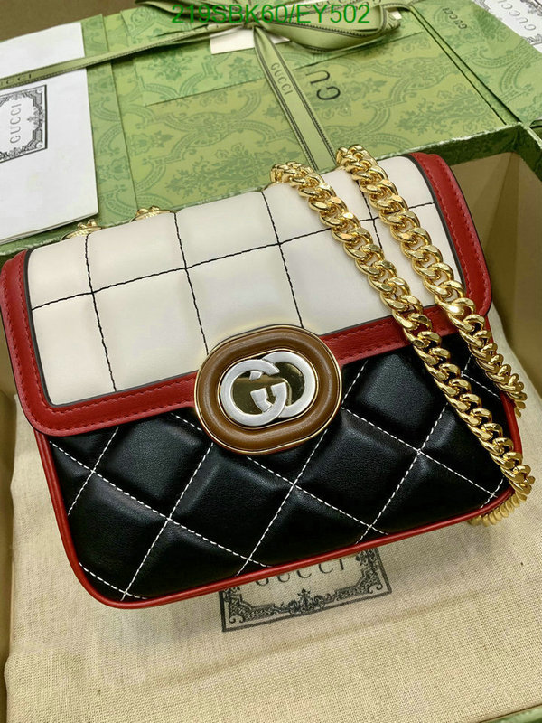 Gucci Bag Promotion Code: EY502