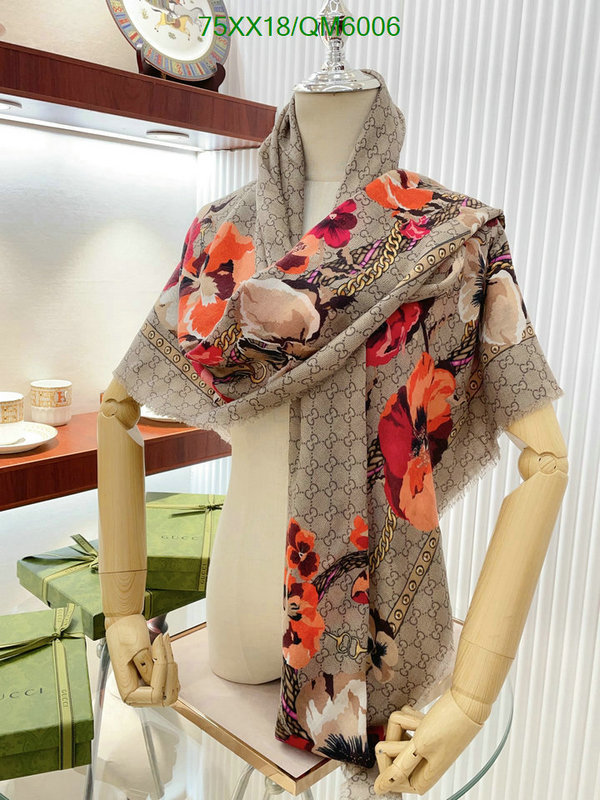 Scarf-Gucci Code: QM6006 $: 75USD