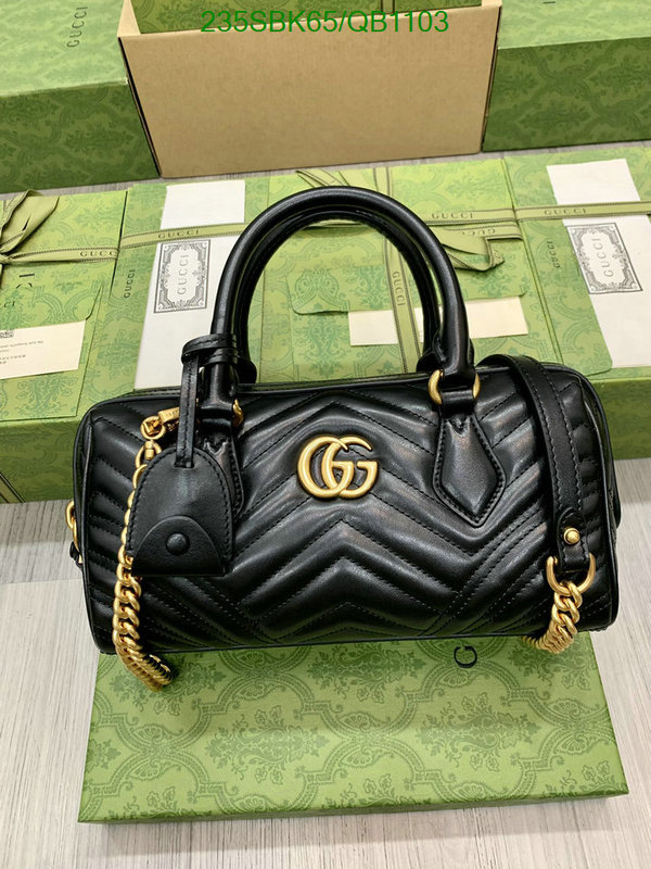 Gucci Bag Promotion Code: QB1103