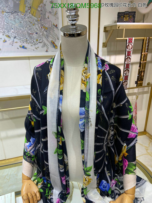 Scarf-Dior Code: QM5968 $: 75USD