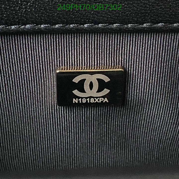 Chanel Bag-(Mirror)-Diagonal- Code: QB7302