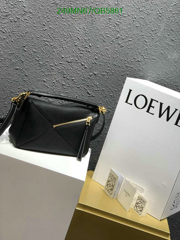 Loewe Bag-(Mirror)-Puzzle- Code: QB5861 $: 249USD