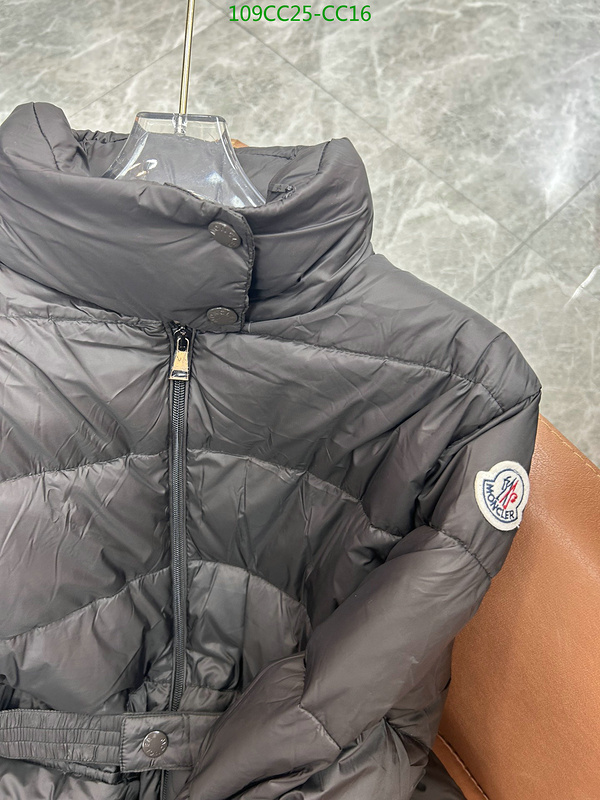 Down Jacket SALE Code: CC16 $: 109USD