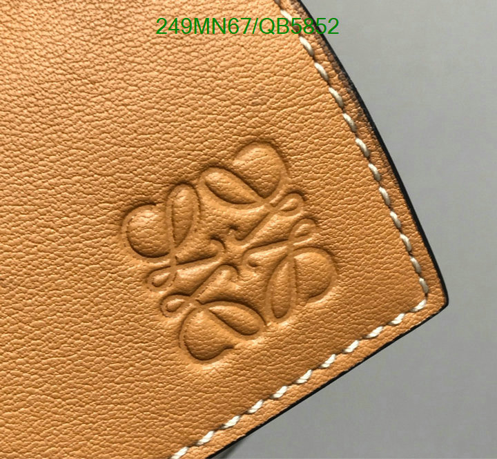 Loewe Bag-(Mirror)-Puzzle- Code: QB5852 $: 249USD
