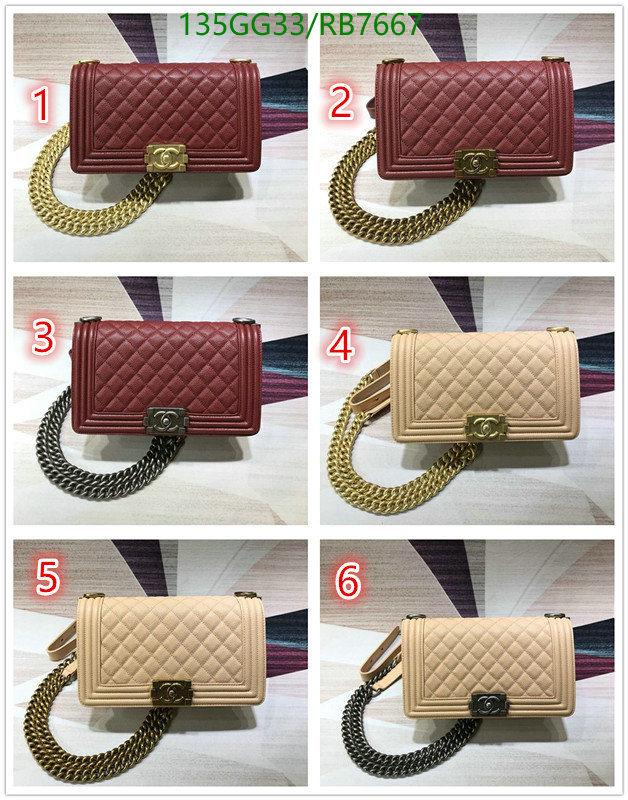 5A BAGS SALE Code: RB7667