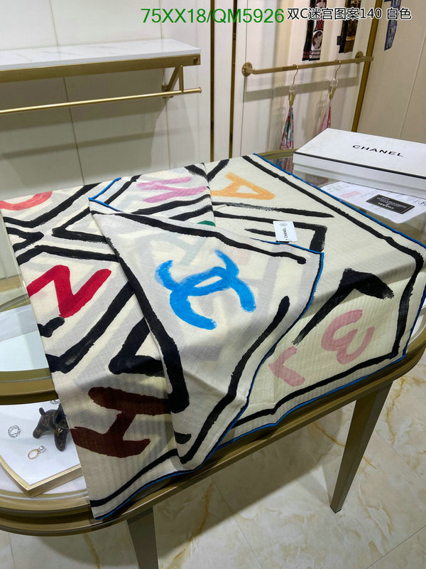 Scarf-Chanel Code: QM5926 $: 75USD