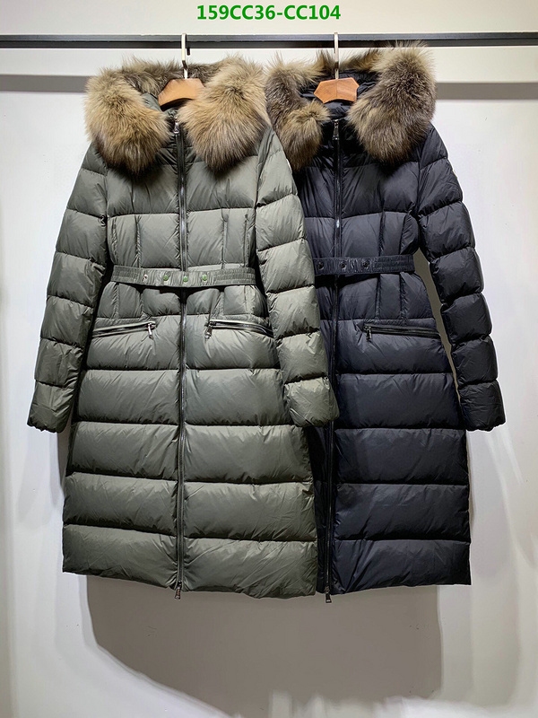 Down Jacket SALE Code: CC104 $: 159USD