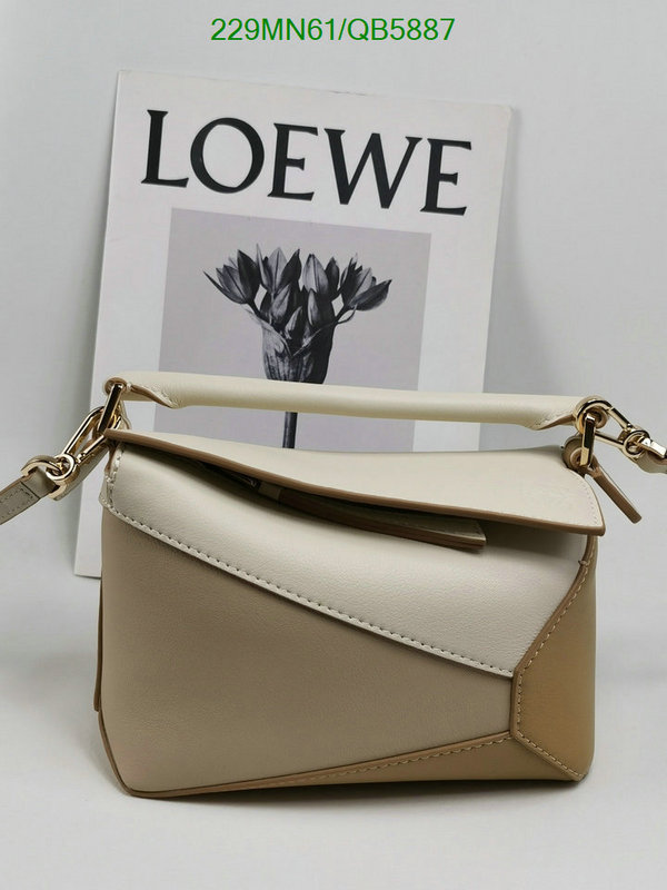 Loewe Bag-(Mirror)-Puzzle- Code: QB5887 $: 229USD