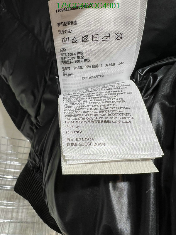 Down jacket Women-Moncler Code: QC4901 $: 175USD