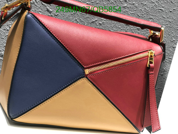 Loewe Bag-(Mirror)-Puzzle- Code: QB5854 $: 249USD