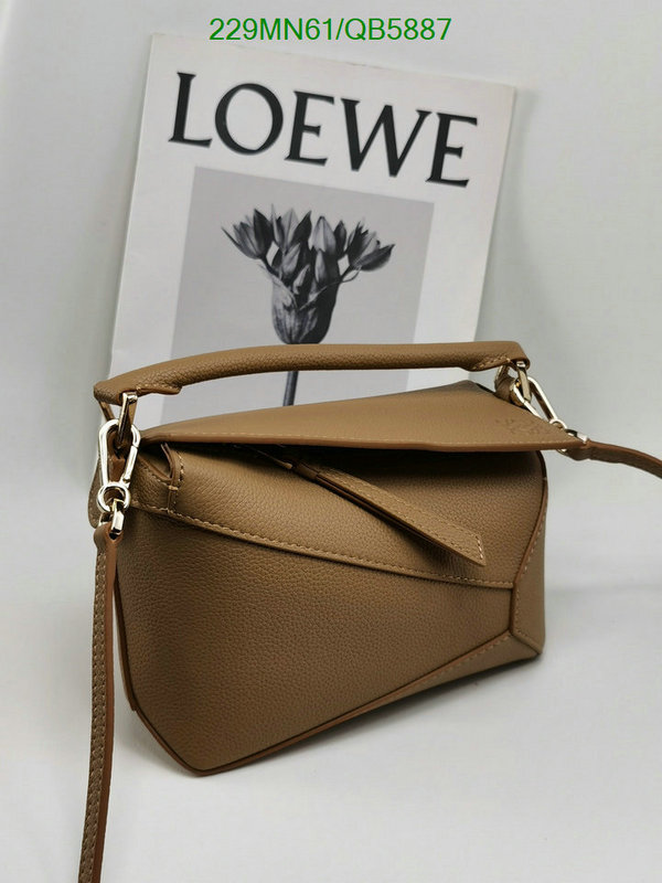 Loewe Bag-(Mirror)-Puzzle- Code: QB5887 $: 229USD