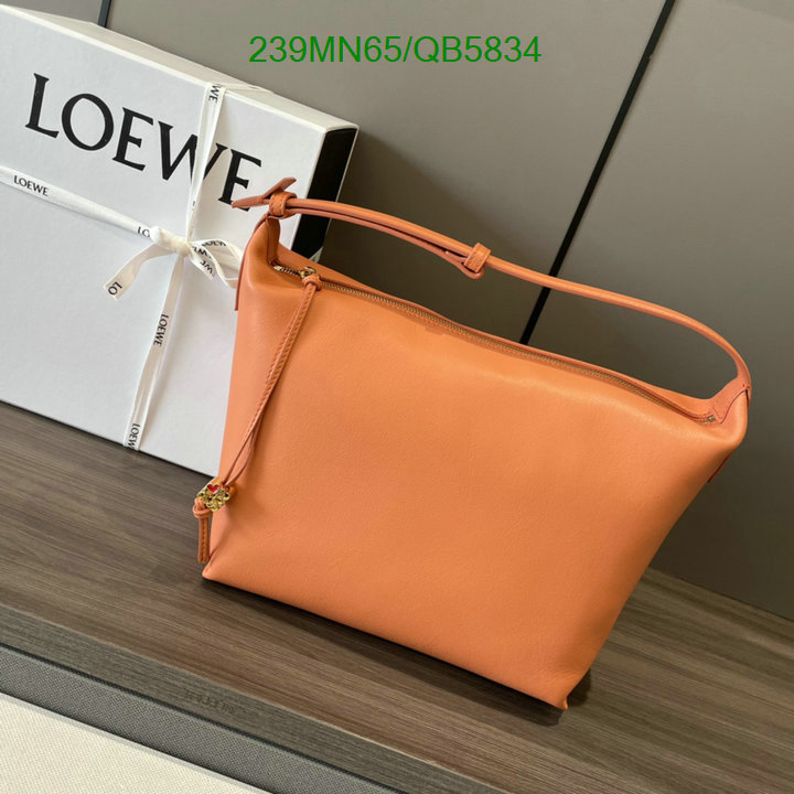 Loewe Bag-(Mirror)-Cubi Code: QB5834 $: 239USD