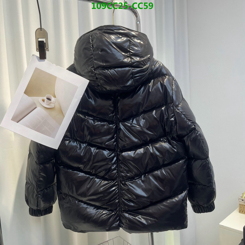 Down Jacket SALE Code: CC59 $: 109USD