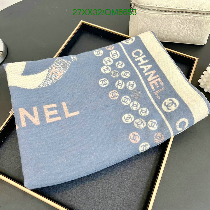 Scarf-Chanel Code: QM6653 $: 27USD