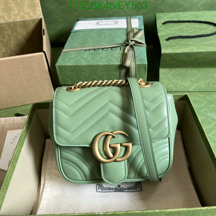 Gucci Bag Promotion Code: EY503