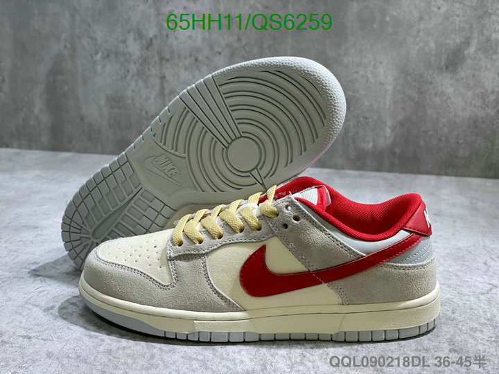 Men shoes-Nike Code: QS6259 $: 65USD