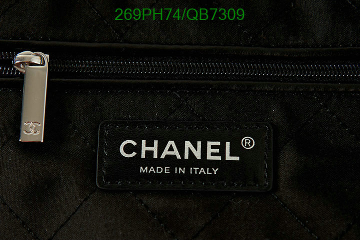 Chanel Bag-(Mirror)-Handbag- Code: QB7309 $: 269USD