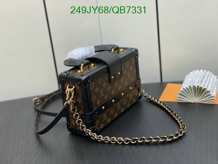 LV Bag-(Mirror)-Petite Malle- Code: QB7331 $: 249USD