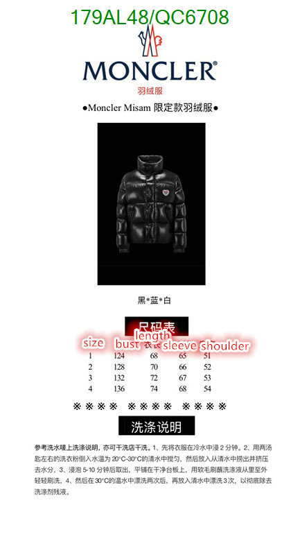 Down jacket Men-Moncler Code: QC6708 $: 179USD