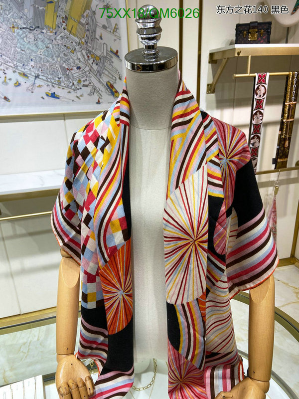 Scarf-Hermes Code: QM6026 $: 75USD