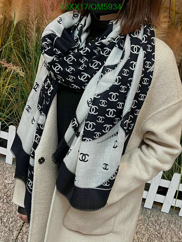 Scarf-Chanel Code: QM5934 $: 75USD