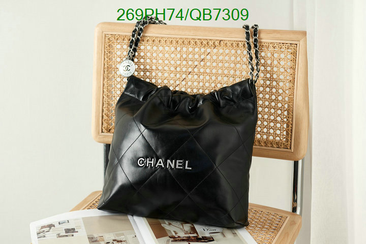 Chanel Bag-(Mirror)-Handbag- Code: QB7309 $: 269USD