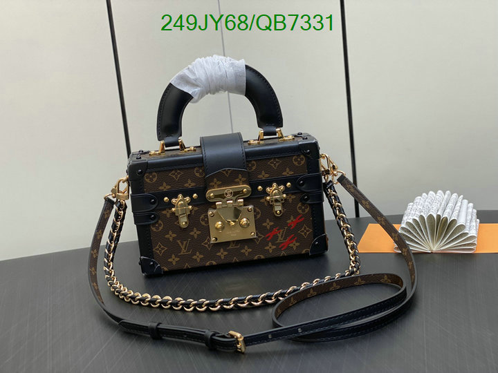 LV Bag-(Mirror)-Petite Malle- Code: QB7331 $: 249USD