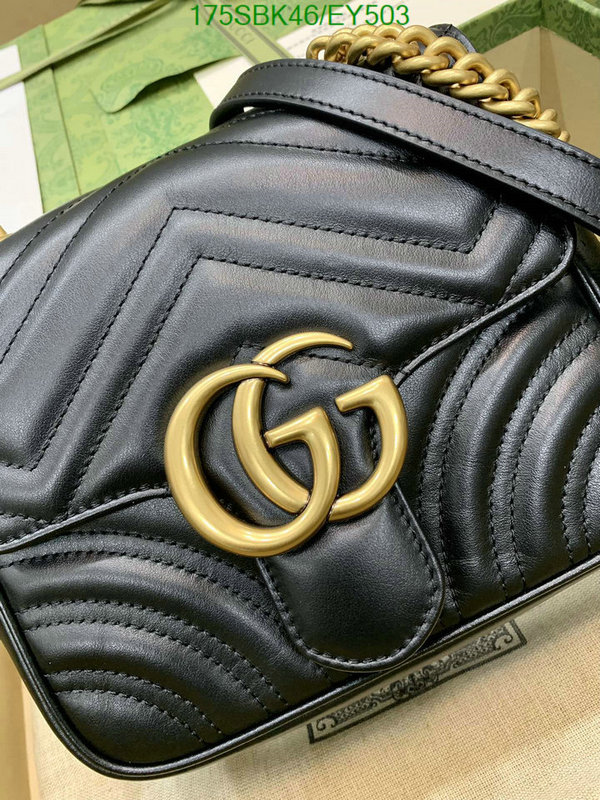 Gucci Bag Promotion Code: EY503