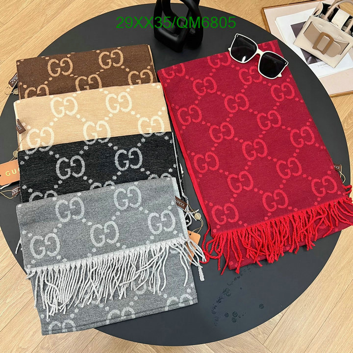 Scarf-Gucci Code: QM6805 $: 29USD